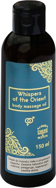 Olejek do masażu ciała Aurora Whispers Of The Orient 150 ml (5904906047853) - obraz 1