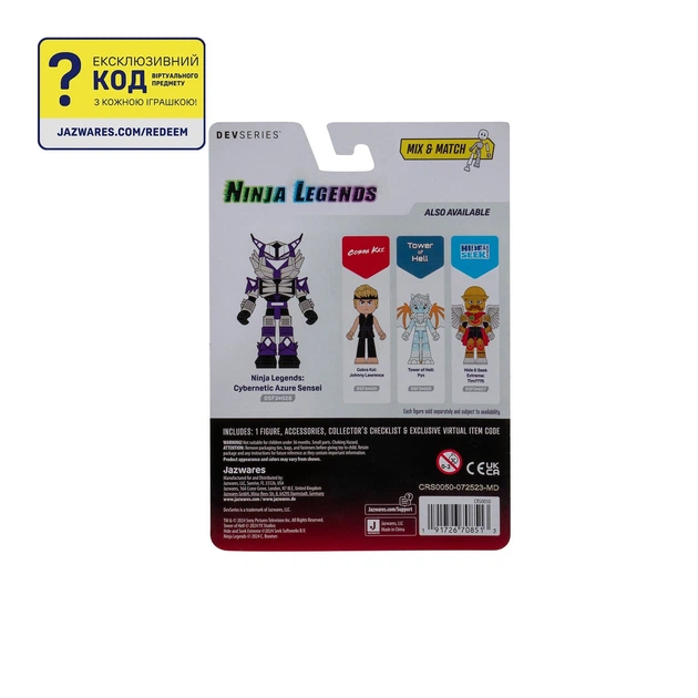 Ігрова колекційна фігурка DevSeries Core Figures Ninja Legends: Cybernetic Azure Sensei - Фото 11 Ігрова колекційна фігурка DevSeries Core Figures Ninja Legends: Cybernetic Azure Sensei - изображение 11