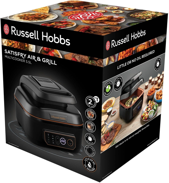 Russell Hobbs Мультипіч SatisFry Air&Grill, 1745Вт, чаша-5.5л, сенсорне кер., алюміній/пластик, чорно-жовтогарячий - зображення 15