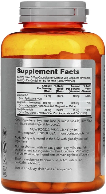 Suplement diety Now Foods ZMA 800 mg 180 kapsułek wegańskich (733739022011) - obraz 2