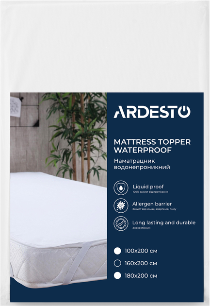 Наматрасник водонепроницаемый Ardesto Sleepwell 160х200 см 80% хлопок ...