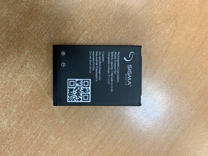 Акумулятор для Sigma X-Treme IT67, IP67 1700mAh Original (76296) - Фото 4 Акумулятор для Sigma X-Treme IT67, IP67 1700mAh Original (76296) - зображення 4