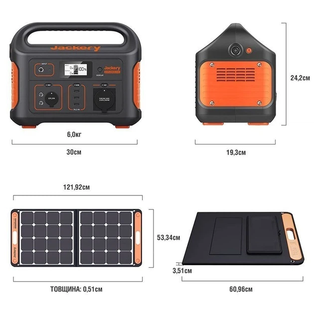 Зарядна станція JACKERY Explorer 500 + панель Solar Saga 100 (ємністю 518 Вт*г / потужністю 500 Вт) - Фото 3 Зарядна станція JACKERY Explorer 500 + панель Solar Saga 100 (ємністю 518 Вт*г / потужністю 500 Вт) - зображення 3