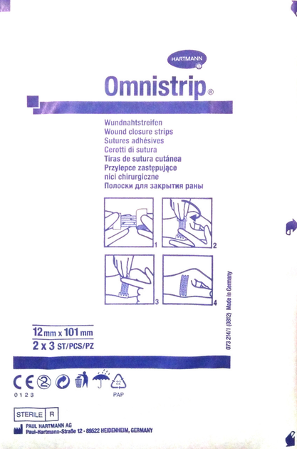 Стерильні смужки для зведення країв ран Omnistrip 12мм х 101мм, 6 смужок - зображення 2