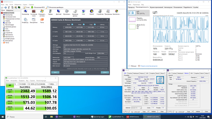 Робоча станція HP Z4 G4 Workstation Tower / Intel Xeon W-2123 (4 (8) ядра по 3.6 - 3.9 GHz) / 16 GB DDR4 / 256 GB SSD M.2 / no video card / DVD-ROM б/в - Фото 6 Робоча станція HP Z4 G4 Workstation Tower / Intel Xeon W-2123 (4 (8) ядра по 3.6 - 3.9 GHz) / 16 GB DDR4 / 256 GB SSD M.2 / no video card / DVD-ROM б/в - зображення 6