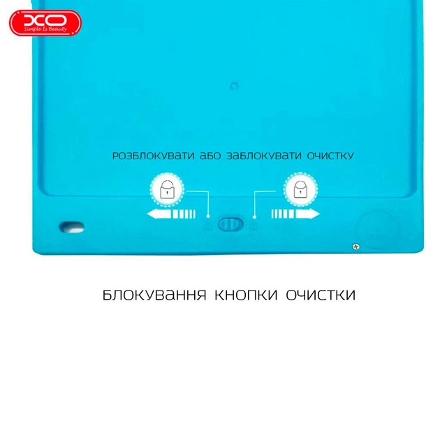 LCD-планшет XO для рисования V01 10 дюймов Blue - Фото 3 LCD-планшет XO для рисования V01 10 дюймов Blue - изображение 3