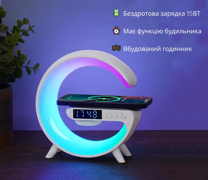 Лампа нічник з додатком, блютуз колонка з бездротовою зарядкою RGB Light/Alarm Clock/Desk Lamp 15W швидка зарядка 029k - зображення 3