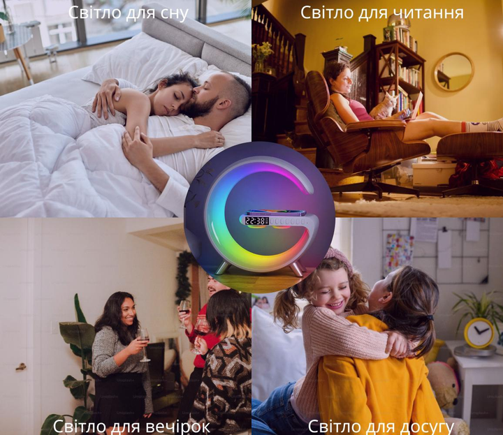 Лампа нічник з додатком, блютуз колонка з бездротовою зарядкою RGB Light/Alarm Clock/Desk Lamp 15W швидка зарядка 029k - зображення 5