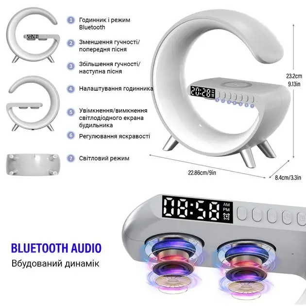 Лампа нічник з додатком, блютуз колонка з бездротовою зарядкою RGB Light/Alarm Clock/Desk Lamp 15W швидка зарядка 029k - зображення 8