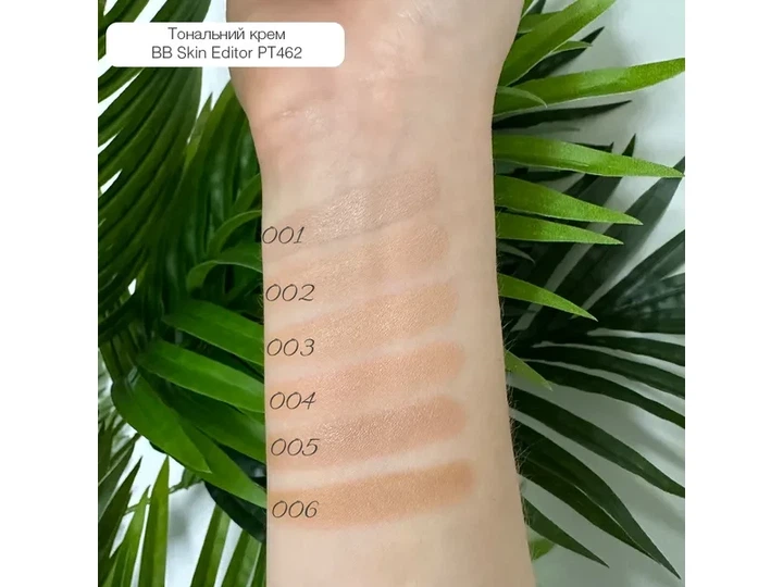 BB крем для обличчя TopFace Skin Editor BB Matte Finish Beauty Balm 002 30 мл - Фото 2 BB крем для обличчя TopFace Skin Editor BB Matte Finish Beauty Balm 002 30 мл - зображення 2