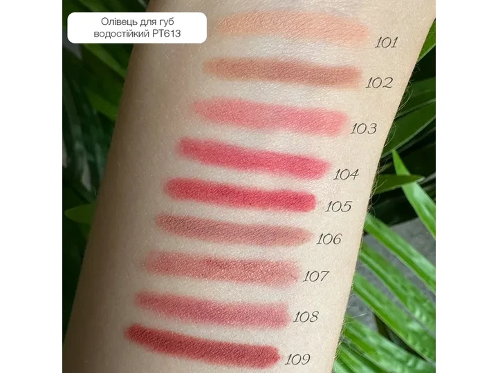 Олівець для губ водостійкий TopFace Waterproof Lipliner 103 1,14 г - изображение 2