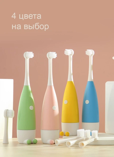 Детская звуковая зубная щетка MEICH A6 Giraffe Yellow - изображение 9