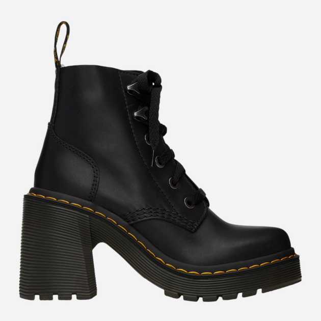 Botki damskie skórzane Dr. Martens Jesy Sendal 27613001 38 Czarne (0190665511802) - obraz 1