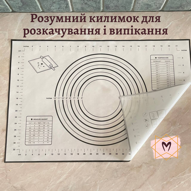 Набір: качалка з кільцями та силіконовий коврик для розкочування тесту 60х40см - зображення 9