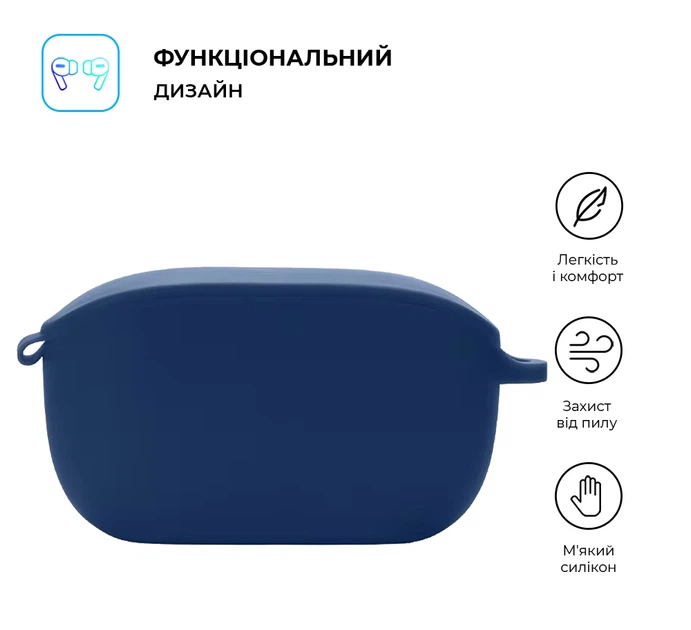 Силиконовый чехол для наушников JBL Wave Buds/Buds 2, Hang Case, синий, ультратонкий защитный кейс толщиной 2 мм, защита от царапин, пыли и ударов, компактный, с карабином для крепления, ArmorStandart (ARM79916) - Фото 2 Силиконовый чехол для наушников JBL Wave Buds/Buds 2, Hang Case, синий, ультратонкий защитный кейс толщиной 2 мм, защита от царапин, пыли и ударов, компактный, с карабином для крепления, ArmorStandart (ARM79916) - изображение 2