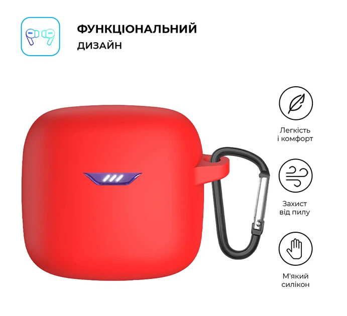 Силиконовый чехол для наушников JBL Tune Flex, Hang Case, красный, ультратонкий защитный кейс толщиной 2 мм, защита от царапин, пыли и ударов, компактный, с карабином для крепления, ArmorStandart (ARM79921) - изображение 2