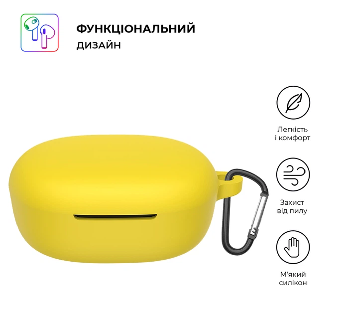 Силиконовый чехол для наушников Xiaomi Redmi Buds 4 Lite, Hang Case, желтый, ультратонкий защитный кейс толщиной 2 мм, защита от царапин, пыли и ударов, компактный, с карабином для крепления, ArmorStandart (ARM73549) - изображение 2