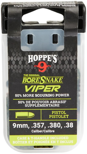 Протяжка Hoppe`s Bore Snake Viper Pistol для кал .355-.38 з бронзовими йоржами - зображення 1