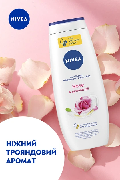 Гель-догляд для душу NIVEA Троянда та мигдалева олія 500 мл (4006000028798/9005800263601) - зображення 3