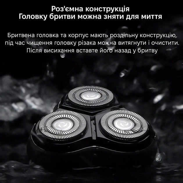 Электробритва Enchen Blackstone Shaver Silver - изображение 5