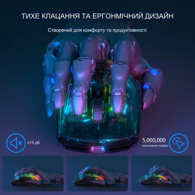 Беспроводная игровая прозрачная мышь Attack Shark X2 Pro с цифровым дисплеем USB 2,4G 300 мАч Black - изображение 5