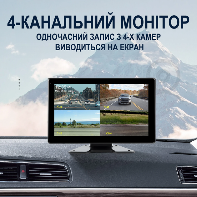 Автомобильный парковочный комплекс с видеорегистратором, экраном 10.1" и 4 камерами заднего вида Podofo A3768 для грузовых автомобилей Android Auto/CarPlay, Bluetooth, FM, Wi-Fi - изображение 2