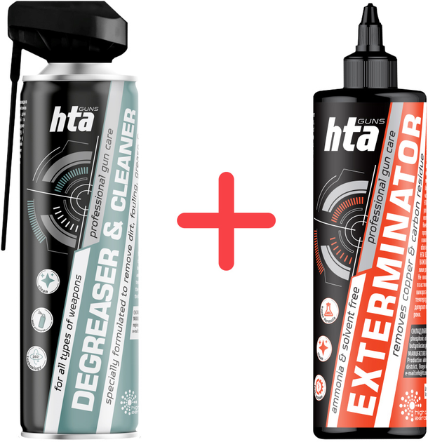 Набор для чистки оружия HTA Exterminator 500 мл + Degreaser & Cleaner 500 мл (HTA10108) - изображение 1