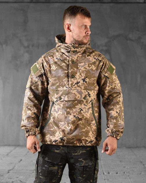 Тактическая демисезонный анорак SoftShell L пиксель (88914) - изображение 1