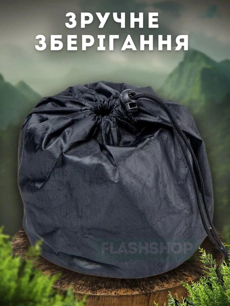 Пальник газовий туристичний з вітрозахистом для походу, туристичний таганок примус K203, плита - зображення 5