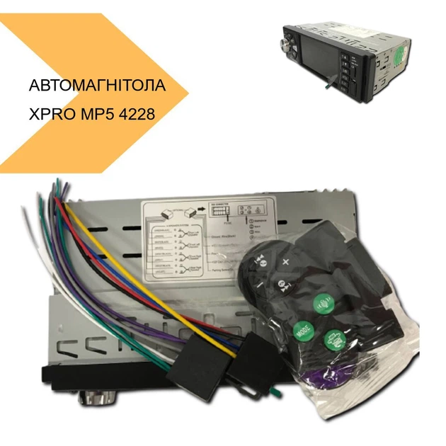 Автомагнітола з 7-дюймовим сенсорним екраном XPRO MP5 4228 (42106-_967) - зображення 2
