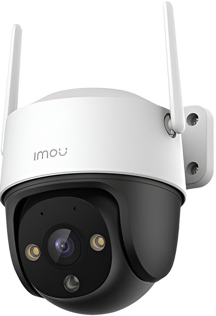 Kamera IP IMOU Cruiser 2C 5 MP (IPC-S7CP-5M0WE) - obraz 1