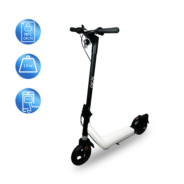 Електросамокат OKAI Zippy ES50С 8'' 250W/500W 5.2Ah 20km 25km/h 10° 13.5kg Black-White (ES50C-B) - зображення 2