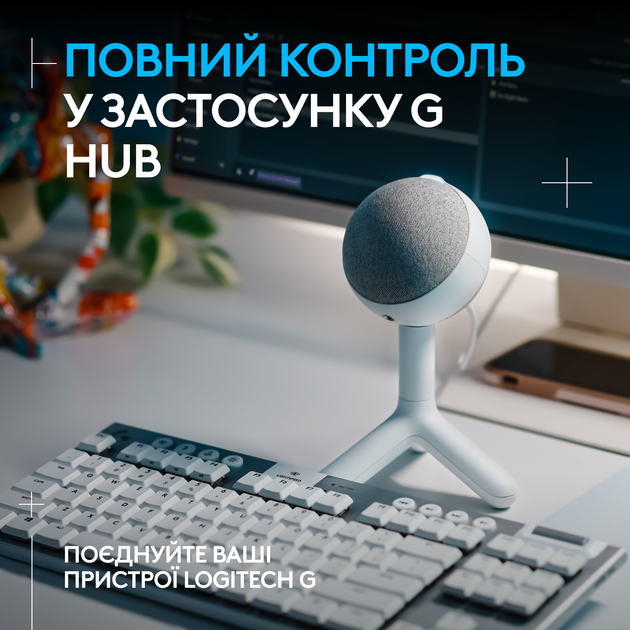 Мікрофон Logitech G Yeti Orb Condenser RGB Lightsync White (988-000558) - зображення 6