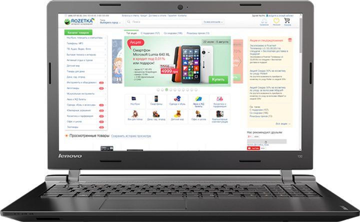 Ноутбук Lenovo IdeaPad 100-15 (80MJ003YUA) – Отзывы Покупателей.