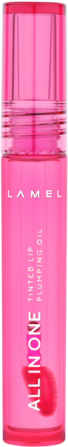 Акція на Олія-тінт для губ Lamel Professional All in One Lip Tinted Plumping Oil №404 3 мл від Rozetka