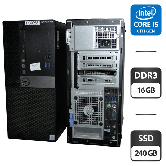 optiflex i5-6500 SSD256GB 16GB 11Pro 【公式通販】