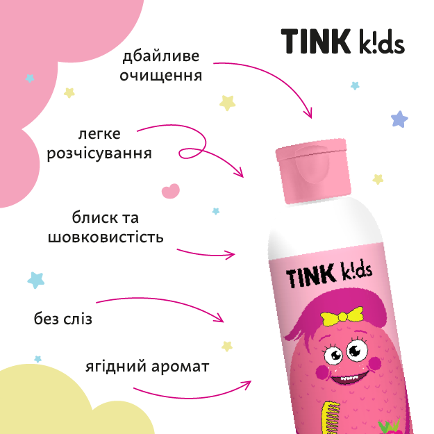 Шампунь-бальзам 2 в 1 Tink kids Sweet Berry 300 мл (4823109410862) - изображение 5