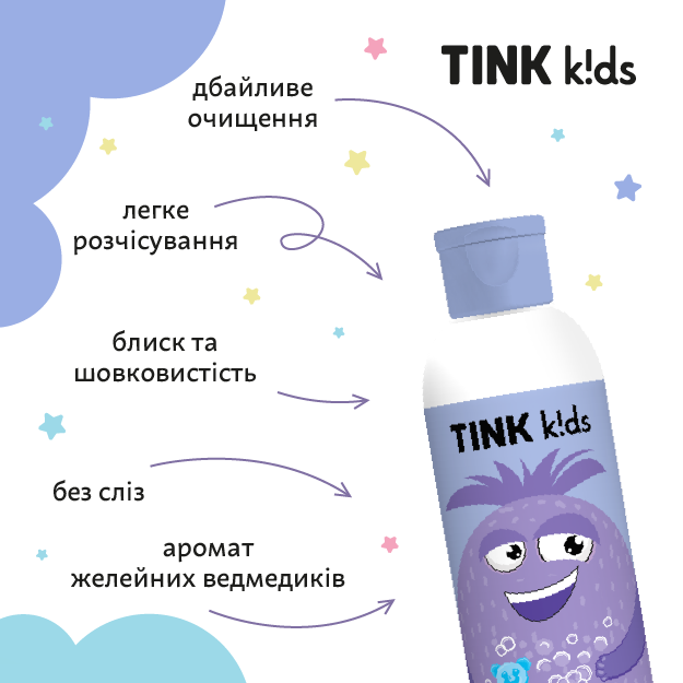 Шампунь-бальзам 2 в 1 Tink kids Gummy Bears 300 мл (4823109410879) - Фото 5 Шампунь-бальзам 2 в 1 Tink kids Gummy Bears 300 мл (4823109410879) - изображение 5