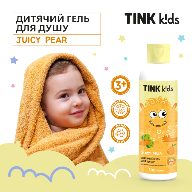 Детский гель для душа Tink kids Juicy Pear 300 мл (4823109410633) - Фото 4 Детский гель для душа Tink kids Juicy Pear 300 мл (4823109410633) - изображение 4