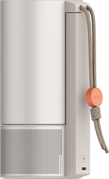 Проєктор XGIMI MoGo 3 Pro (XN13A) - зображення 2