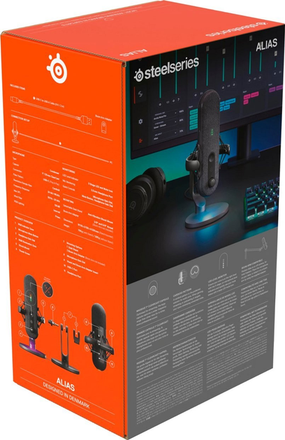 STEELSERIES Alias ゲーミングマイク 61601J : コジマYahoo!店
