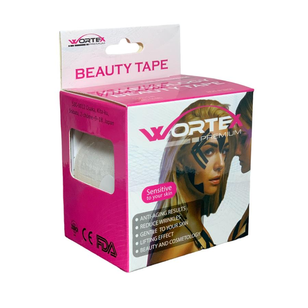 Кинезио тейп для лица и чувствительной кожи Wortex Premium BEAUTY 5 м х 5 cм Белый - изображение 1