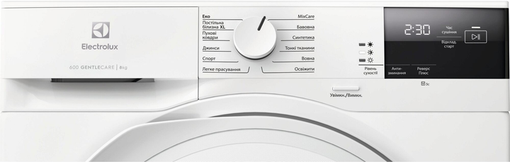 Сушильная машина Electrolux EW6D283YU - изображение 2