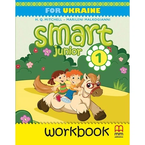Английский язык. Smart Junior. Рабочая тетрадь, 1кл.Updated Edition 2023 НУШ - Фото 1 Английский язык. Smart Junior. Рабочая тетрадь, 1кл.Updated Edition 2023 НУШ - изображение 1
