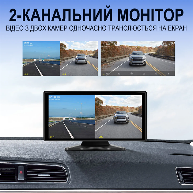 Автомобильная парковочная система с дисплеем 10.36" дюймов и 2 камерами заднего вида Podofo A-3680 с видеорегистратором, Bluetooth и FM, Android Auto/CarPlay - изображение 4