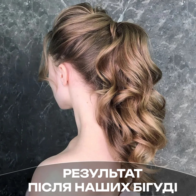 Masil 8 Seconds Salon Hair: салонный эффект за 8 секунд, обзор трех продуктов