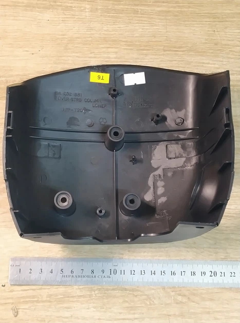 Кожух рулевой колонки GENERAL MOTORS 96242964 нижний DAEWOO LANOS - изображение 4