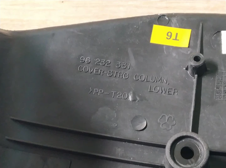 Кожух рулевой колонки GENERAL MOTORS 96242964 нижний DAEWOO LANOS - изображение 6