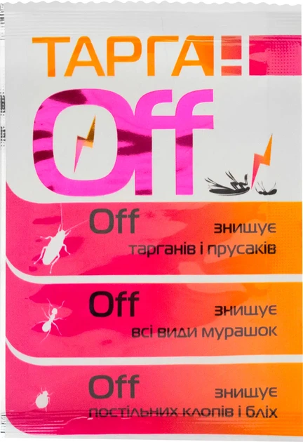 Упаковка средства AgroProtection Тарган OFF от тараканов 2 г х 5 шт (200003-Т) - изображение 2