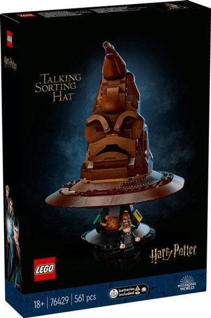 Лего Гарри Поттер Говорящая Распределяющая Шляпа Lego Harry Potter ...